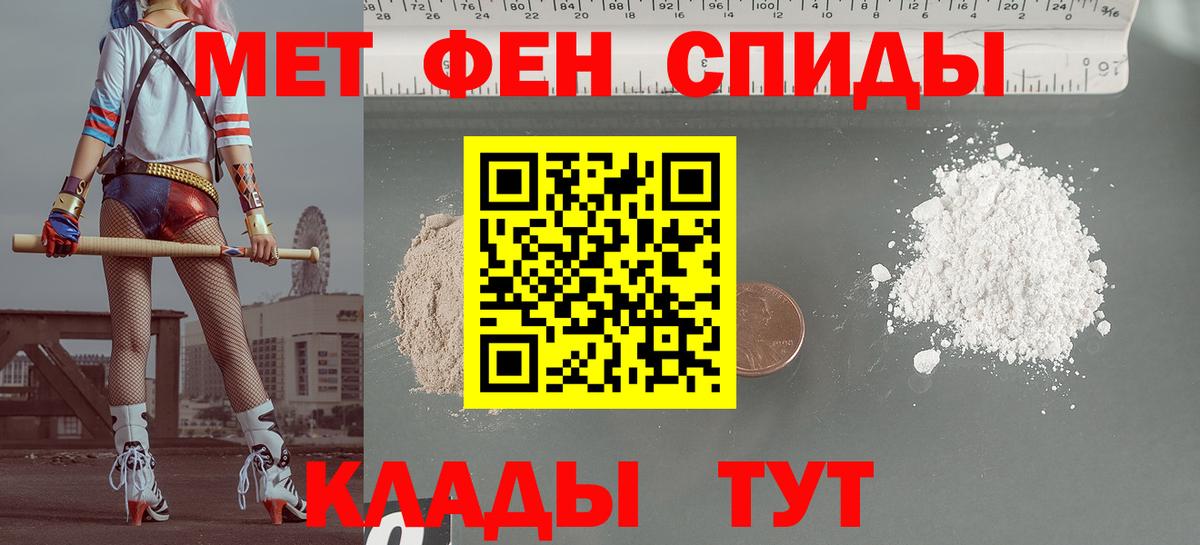 АМФ 97% Дюртюли