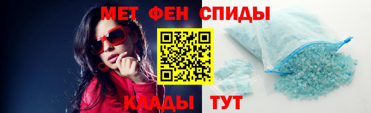 Амфетамин  omg ТОР  Вход с VPN  Amphetamine VHQ  Дюртюли  Amphetamine 