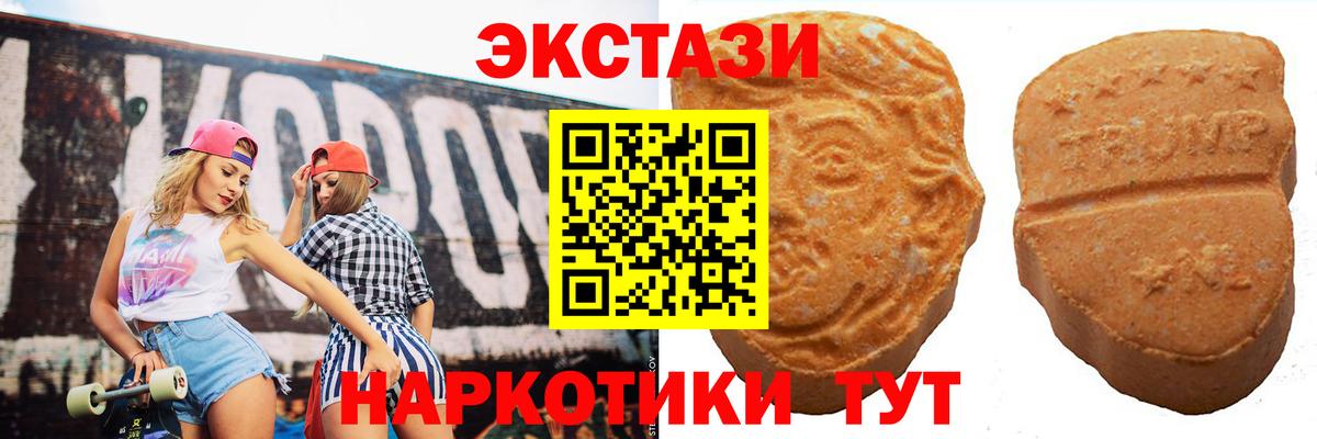 ГАШ Дюртюли