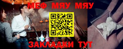 кокаин VHQ Шахты