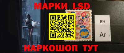 кокаин VHQ Шахты