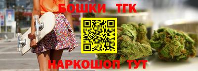 кокаин VHQ Шахты