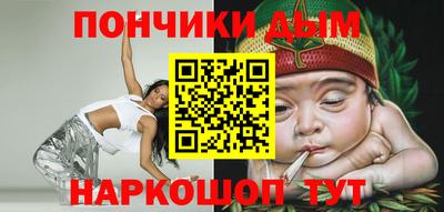 кокаин VHQ Шахты
