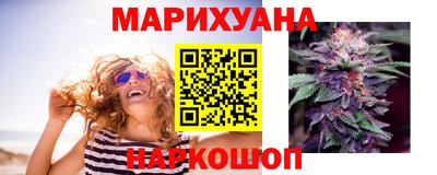 кокаин VHQ Шахты