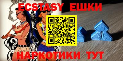 дистиллят марихуана Шелехов