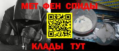 кокаин VHQ Шахты