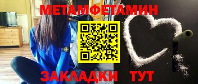 кокаин VHQ Шахты