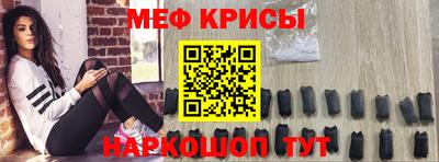 дистиллят марихуана Шелехов