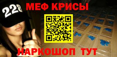 дистиллят марихуана Шелехов