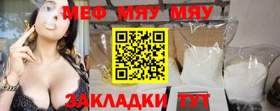 кокаин VHQ Шахты