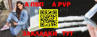 кокаин VHQ Шахты