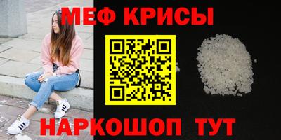 кокаин VHQ Шахты