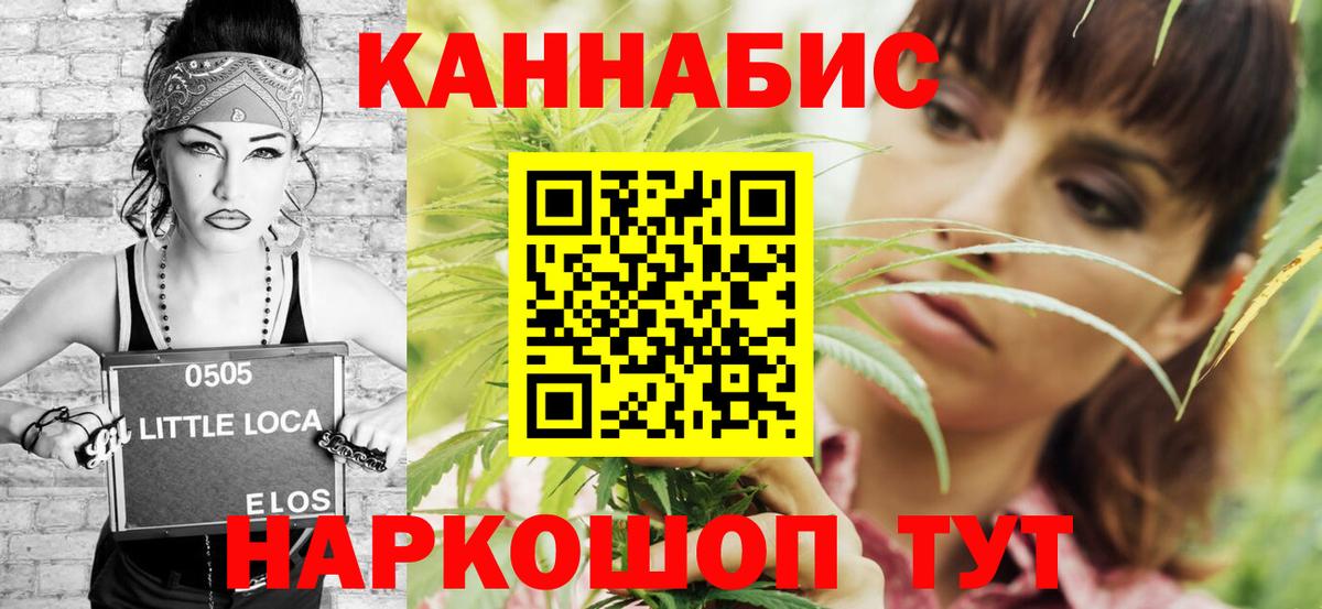 МАРИХУАНА MAZAR Дюртюли